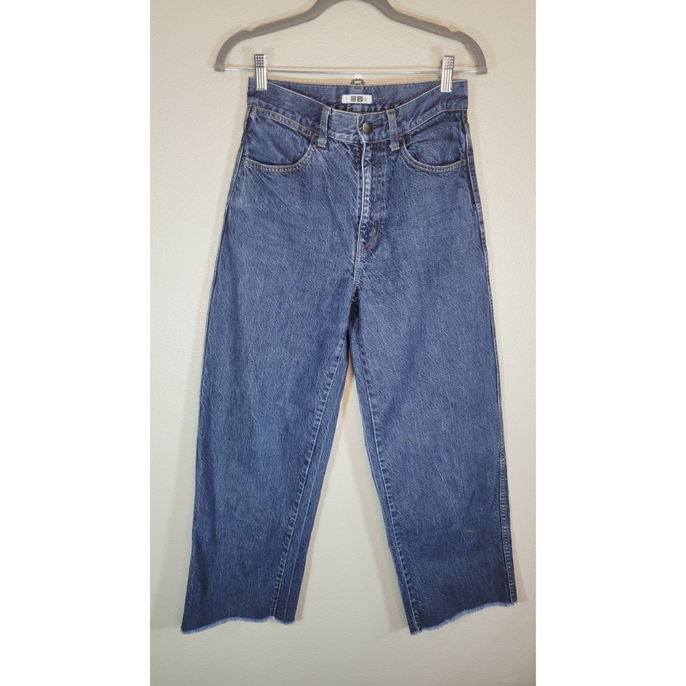 Uniqlo‎ Women's High Rise  Jeans Size 4 Blue Denim 100% Cotton